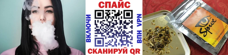 БУТИРАТ жидкий экстази Купить где Уяр