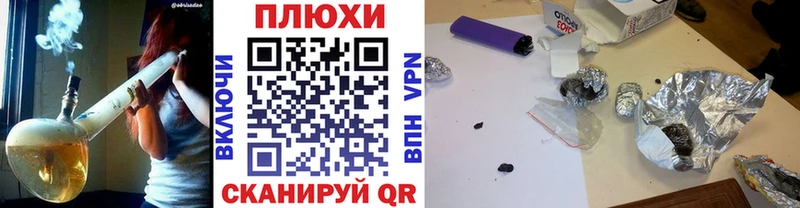 Купить где Уяр Гашиш Изолятор