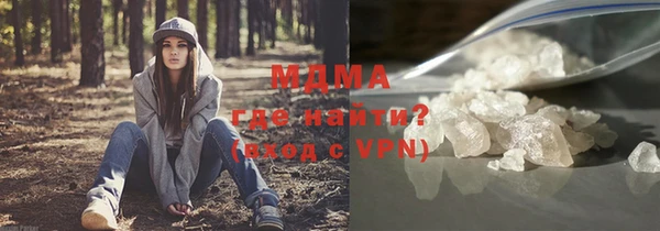 наркотики Елабуга