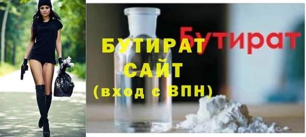 молекула духа Дмитриев