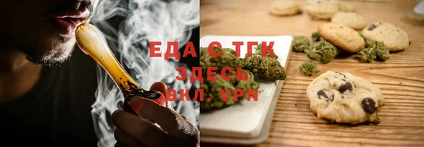 наркотики Елабуга