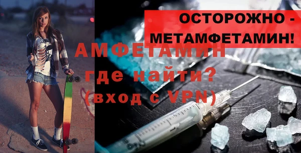 молекула духа Дмитриев