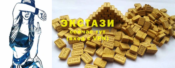 наркотики Елабуга