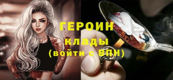 молекула духа Дмитриев