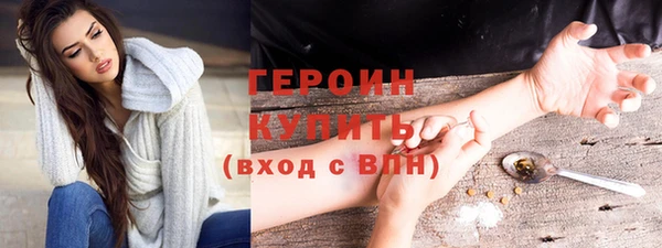 наркотики Елабуга