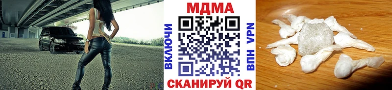 Купить где Уяр МДМА VHQ